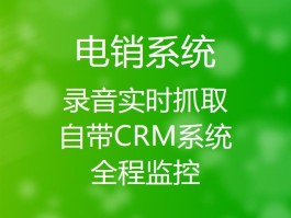 网络电话显示的号码是多少位数的呢怎么查