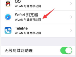 网络电话免费版网页打不开怎么办呀视频教程