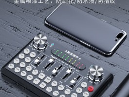 电话变声器苹果系统哪个好用