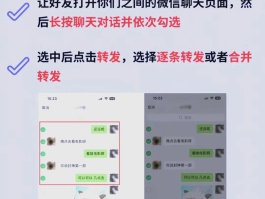 oppo短信误删除可以从哪里恢复回来