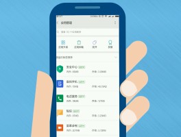 小米短信我的收藏怎么没了呢