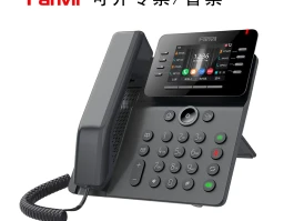 免费使用的网络电话软件下载安装