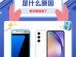 网络电话怎么对方听不到声音了