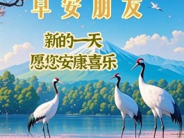 营销群发问候语怎么说呢图片搞笑
