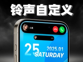 电话变音的软件有哪些免费下载的软件苹果
