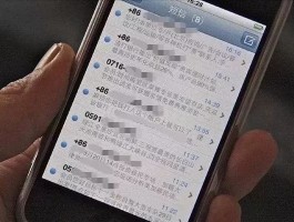 代发手机短信网站是真的吗吗