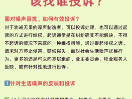 网络电话不响怎么办呀怎么回事儿