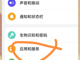 可以显示手机号码的网络电话吗怎么设置