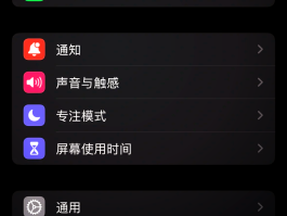 网络如何发短信到别人手机上