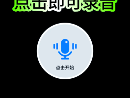 可以打电话变音的软件免费