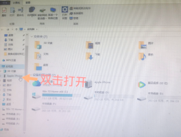小米手机短信怎么导入电脑