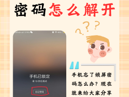 网络电话被标记了怎么办啊怎么解除