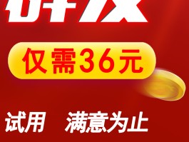 包含营销群发文案模板怎么写范文大全图片的词条