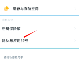 可以隐藏手机号发信息吗?