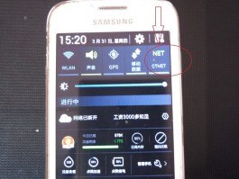 3g网络可以发短信吗手机怎么发