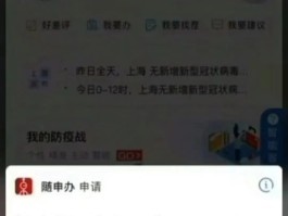 在线短信接收台湾短信怎么收费