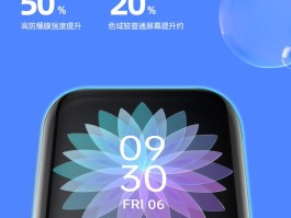 华为手机电话变声器怎么开通的