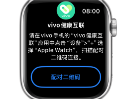 虚拟网络电话app下载苹果