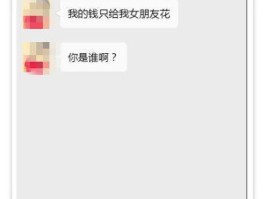 每发一条短信要多少钱呀怎么回