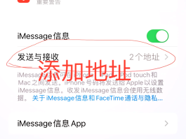 如何知道短信验证码