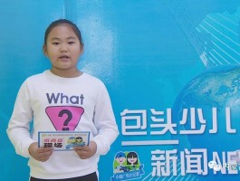 包头广电网络宽带客服电话