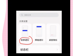 怎样设置微信隐藏手机号码不显示出来呢