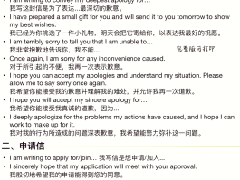 有信可以免费打电话吗英文怎么说