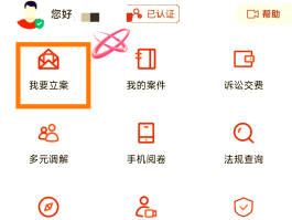 微信怎样隐藏手机号,别人看不到我的微信信息内容的简单介绍