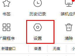 谷歌短信下载为英文怎么设置成中文版
