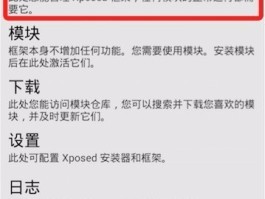 手机短信激活不了怎么办理
