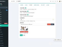 网络电话免费版app下载安装手机号注册
