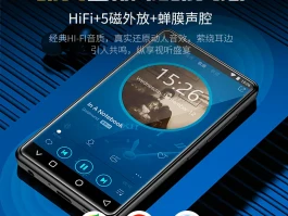 接电话变声器软件有哪些