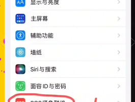 网络电话带区号吗怎么设置的