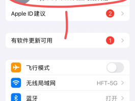 免费的网络电话软件哪个好用点呢苹果版