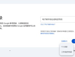邮箱接码地址