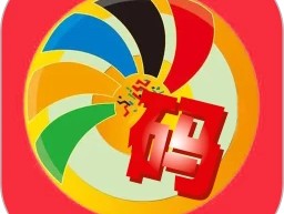 2021接码app下载的简单介绍