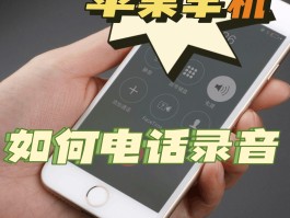 打电话变声APP