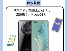荣耀删除的短信可以找回吗