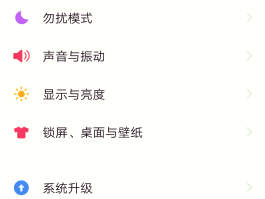 如何隐藏手机号发短信给对方信息呢苹果的简单介绍