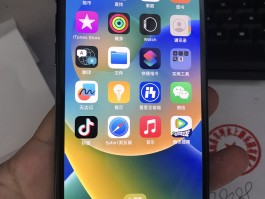 隐藏手机号发信息能收到吗苹果11