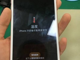 关于3g网络短信群发怎么发不出去了呢苹果手机的信息