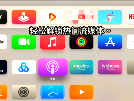 虚拟网络电话免费版官方下载安装苹果