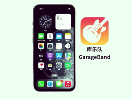 安卓电话变声器怎么开机