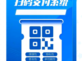十个免费接码平台是什么软件