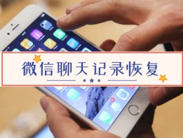 苹果手机删除的短信怎么恢复回来超过40天的内容的简单介绍