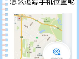 网络电话怎么设置归属地电话显示的位置