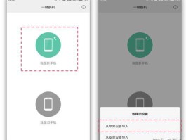 微信要怎么隐藏手机号码