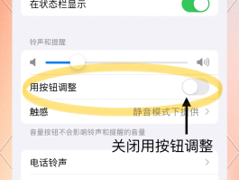 电话变声怎么弄的啊苹果版软件