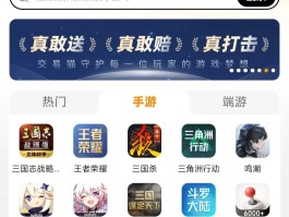 免费的临时手机号软件有哪些平台