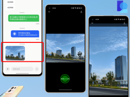 关于三网通短信平台官网查询系统的信息